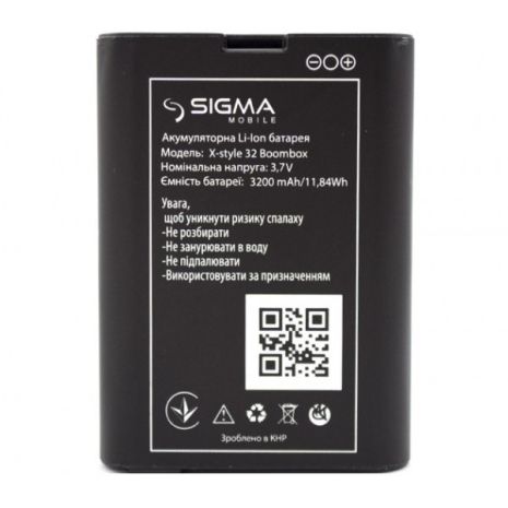 Акумулятори для Sigma X-Style 32 [Original PRC] 12 міс. гарантії