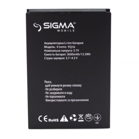 Аккумулятор для Sigma X-TREME PQ16 [Original PRC] 12 мес. гарантии