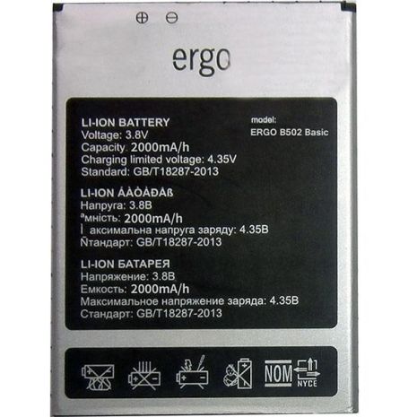 Аккумулятор для Ergo B502 Basic [Original PRC] 12 мес. гарантии