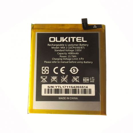 Аккумулятор для Oukitel MIX2 [Original PRC] 12 мес. гарантии