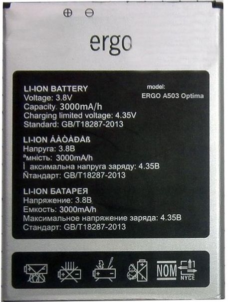 Акумулятор Ergo A503 Optima [Original PRC] 12 міс. гарантії