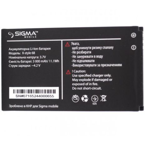 Акумулятор для Sigma X-Style 68/X-Treme 3SIM [Original PRC] 12 міс. гарантії