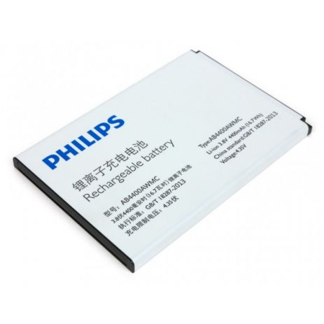 Акумулятор Philips Xenium V387 (AB4400AWMC) [Original PRC] 12 міс. гарантії