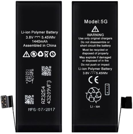 Аккумулятор XRM Battery for iPhone 5G 1440 mAh