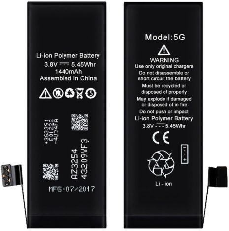 Акумулятор XRM Акумулятор для iPhone 5G 1440 mAh