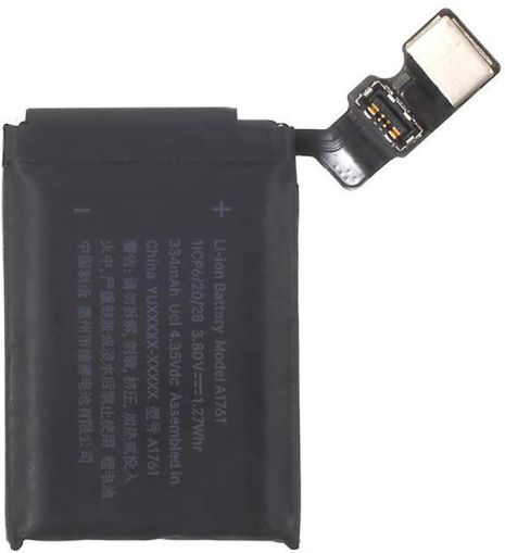 Аккумулятор XRM Battery for Apple IWatch 2 - 42 mm