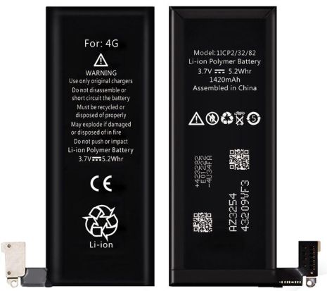 Аккумулятор XRM Battery for iPhone 4G 1420 mAh