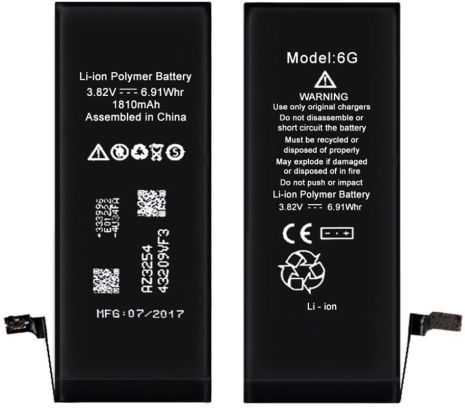 Акумулятор XRM Hua Rigor Battery для iPhone 6 Plus 2915 mAh