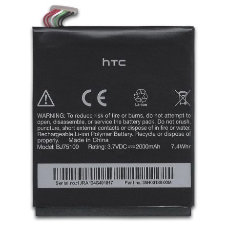 Аккумулятор для HTC Evo 4G / BJ75100 [Original PRC] 12 мес. гарантии