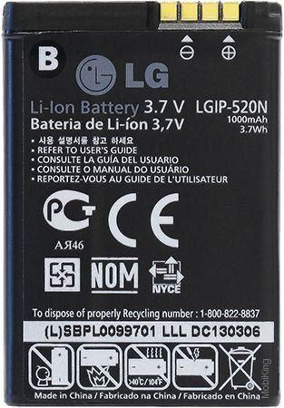 Аккумулятор для LG BL40, GD900, LB420, WG505 (LGIP-520N), 1000 mAh [HC]