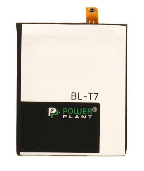 Акумулятор PowerPlant LG D802 Optimus G2 (BL-T7) 3200 mAh