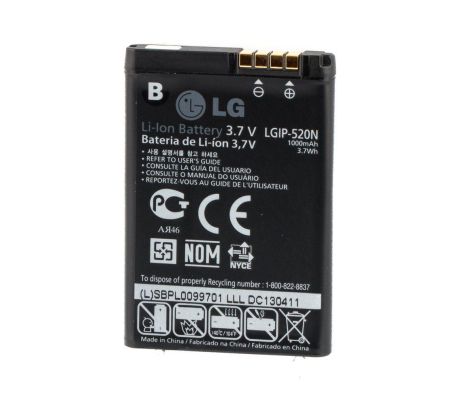 Акумулятори для LG GD900, LGIP-520N [Original PRC] 12 міс. гарантії