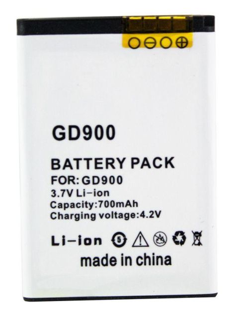 Аккумулятор PowerPlant LG GD900 Crystal (IP-520N) 700 mAh