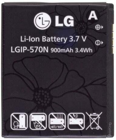 Аккумулятор для LG GD310 [HC]