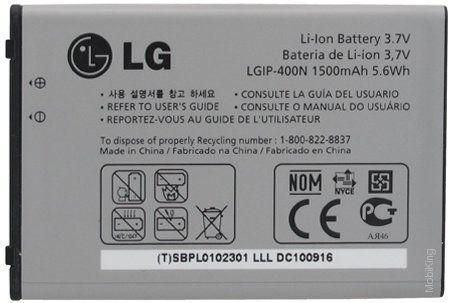 Акумулятори для LG GT540, GX200, GX300, GX500, GW620, GW550, P500, P520 (LGIP-400N) [HC]