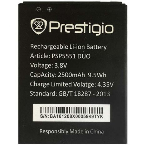 Аккумулятор для Prestigio PSP5551 Grace S5 2500 mAh [Original PRC] 12 мес. гарантии