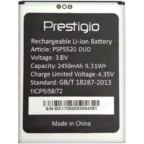 Акумулятор Prestigio PSP5520 Muze B5 [Original PRC] 12 міс. гарантії