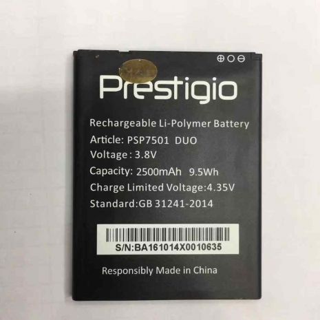 Аккумулятор для Prestigio PSP7501 Grace R7 2500 mAh [Original PRC] 12 мес. гарантии