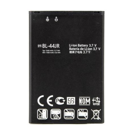 Акумулятори для LG P940, BL-44JR [HC]