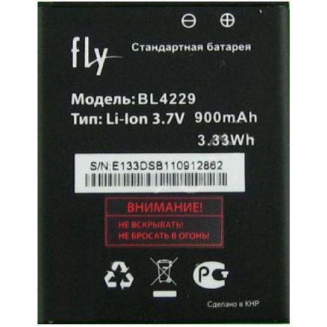 Акумулятор Fly (BL4229) E133 [Original PRC] 12 міс. гарантії