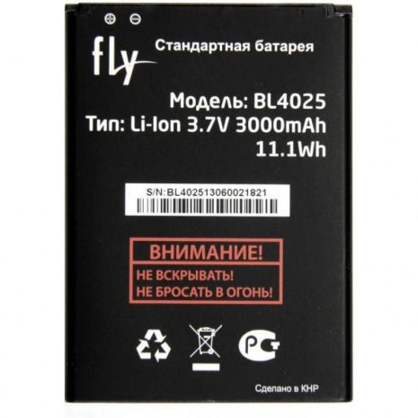 Акумулятори для Fly BL4025 (IQ4411) [Original PRC] 12 міс. гарантії