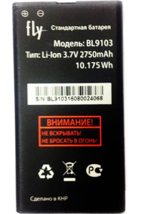 Аккумулятор для Fly BL9103 (FF244) [Original PRC] 12 мес. гарантии