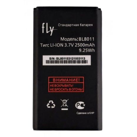 Аккумулятор для Fly BL8011 / FF241 [Original] 12 мес. гарантии