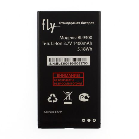 Аккумулятор для Fly BL9300 / TS112 [Original PRC] 12 мес. гарантии