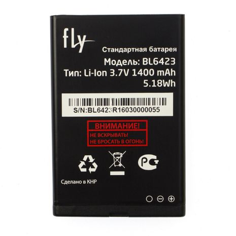 Аккумулятор для Fly BL6423 / FF281 [Original PRC] 12 мес. гарантии