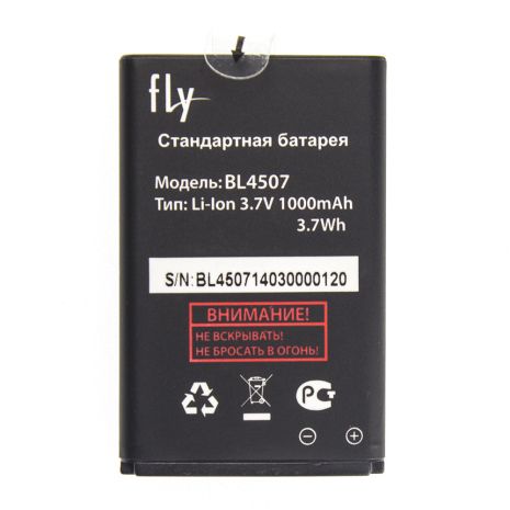 Акумулятори для Fly BL4507, Ezzy 4 [Original PRC] 12 міс. гарантії