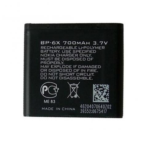 Аккумулятор для Nokia BP-6X [Original] 12 мес. гарантии
