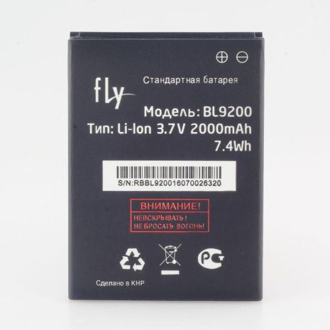 Аккумулятор для Fly BL9200 (FS504) [Original PRC] 12 мес. гарантии