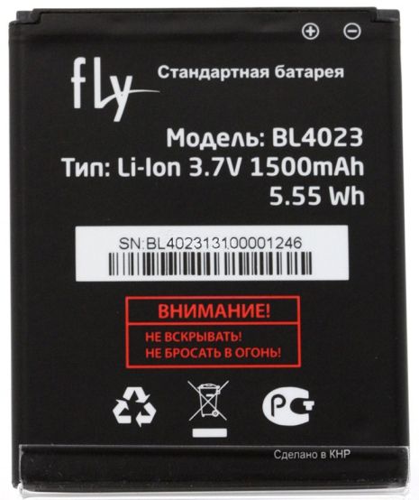 Акумулятори для Fly BL4023, IQ237 / Gionee BL-G015B GN107 [Original PRC] 12 міс. гарантії