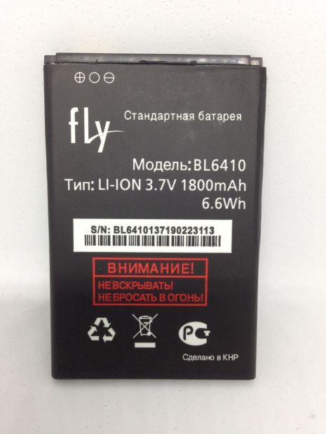Аккумулятор для Fly BL6410 / TS111 [Original] 12 мес. гарантии