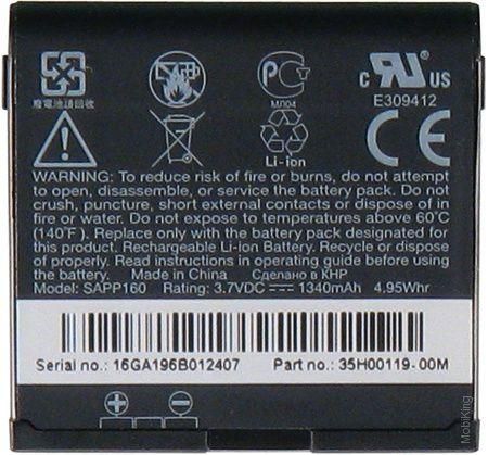 Аккумулятор для HTC G2, Magic [HC]