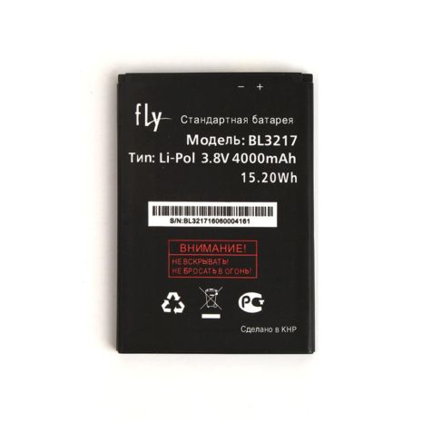 Аккумулятор для Fly BL3217 / IQ4502 Quad [Original] 12 мес. гарантии