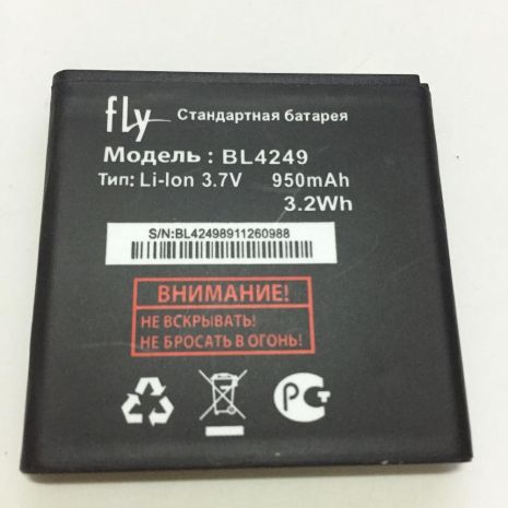 Аккумулятор для Fly BL4249 / E145TV [Original] 12 мес. гарантии