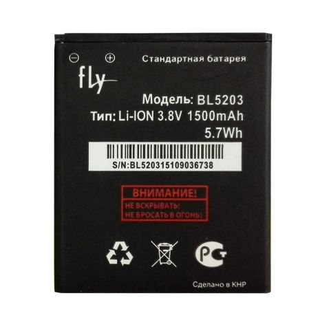 Аккумулятор для Fly BL5203 / IQ442 Quad Miracle 2 [Original] 12 мес. гарантии