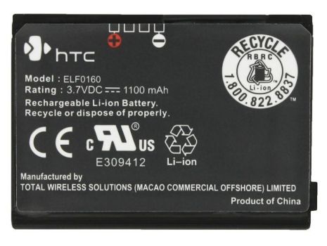 Аккумулятор для HTC P3450, Touch, DOPOD-S1, O2 - Xda nova, T-MOBILE-MDA Touch, S500 (ELF0160) 1100 mAh [HC]