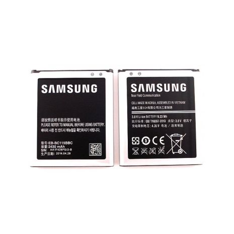 Аккумулятор +NFC для Samsung C111, C115, Galaxy K Zoom (EB-BC115BBC) [Original PRC] 12 мес. гарантии
