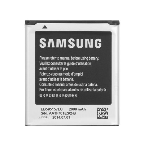 Акумулятор +NFC для Samsung i8552 Galaxy Win / G355 Galaxy Core 2 та ін. (EB585157LU, EB-BG355BBE) [Original]