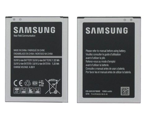 Акумулятор Samsung G357 Galaxy Ace Style / EB-BG357BBE [Original] 12 міс. гарантії