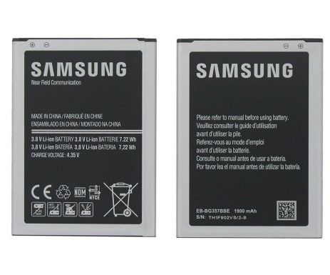 Аккумулятор для Samsung G357 Galaxy Ace Style / EB-BG357BBE [Original] 12 мес. гарантии