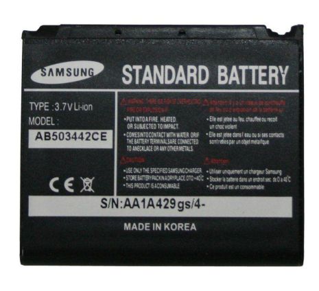 Акумулятор Samsung D900, E780, E480, E490, D908 (AB503442CE) [Original PRC] 12 міс. гарантії