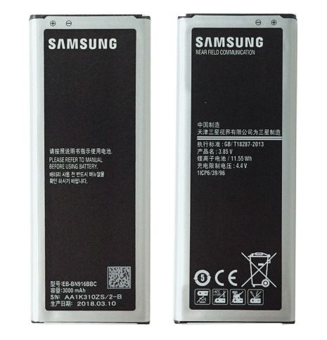 Акумулятор +NFC Samsung N9100 Galaxy Note 4 Dual Sim/EB-BN916BBC [Original] 12 міс. гарантії