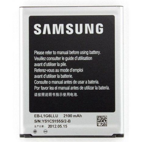 Акумулятор Samsung I9082, Galaxy Grand, Galaxy Grand Duos 2100 mAh [Original PRC] 12 міс. гарантії