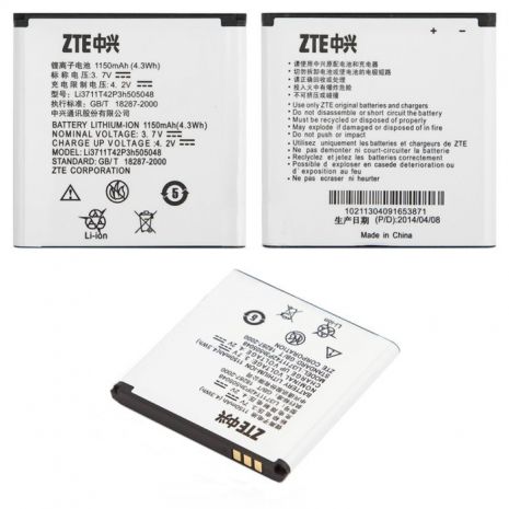 Акумулятор ZTE U791, Li3711T42P3h [Original PRC] 12 міс. гарантії
