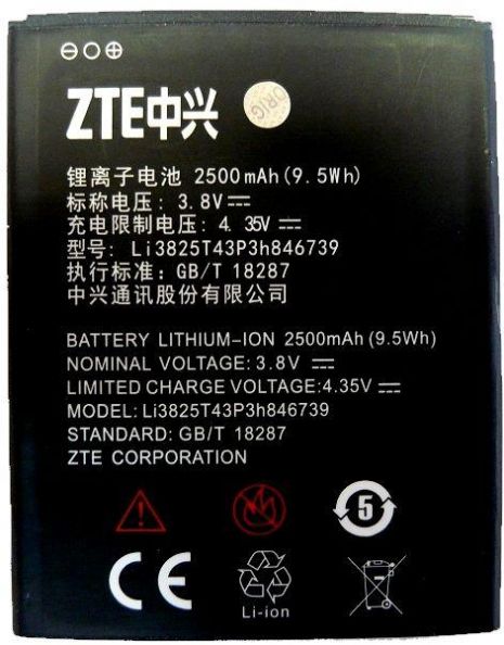 Акумулятор ZTE Q805T, Li3825T43P3H846739 [Original PRC] 12 міс. гарантії