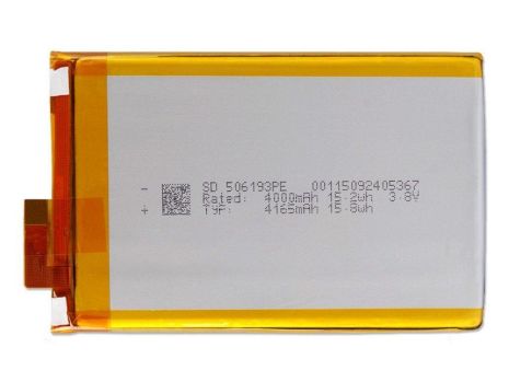 Акумулятори для Elephone P8000 [Original PRC] 12 міс. гарантії