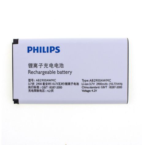 Аккумулятор для Philips X1560 AB2900AWMC [Original PRC] 12 мес. гарантии